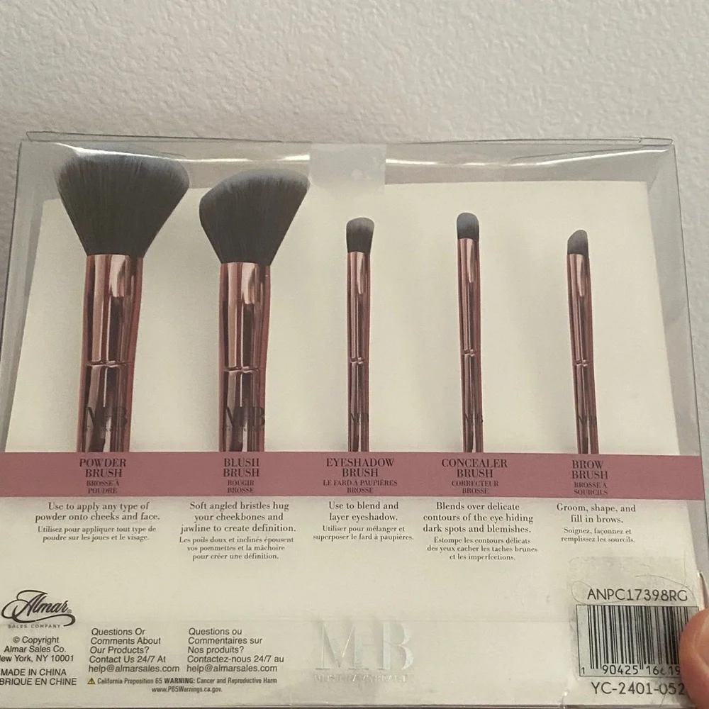 6-Piece Glamour Brush Set - Gold